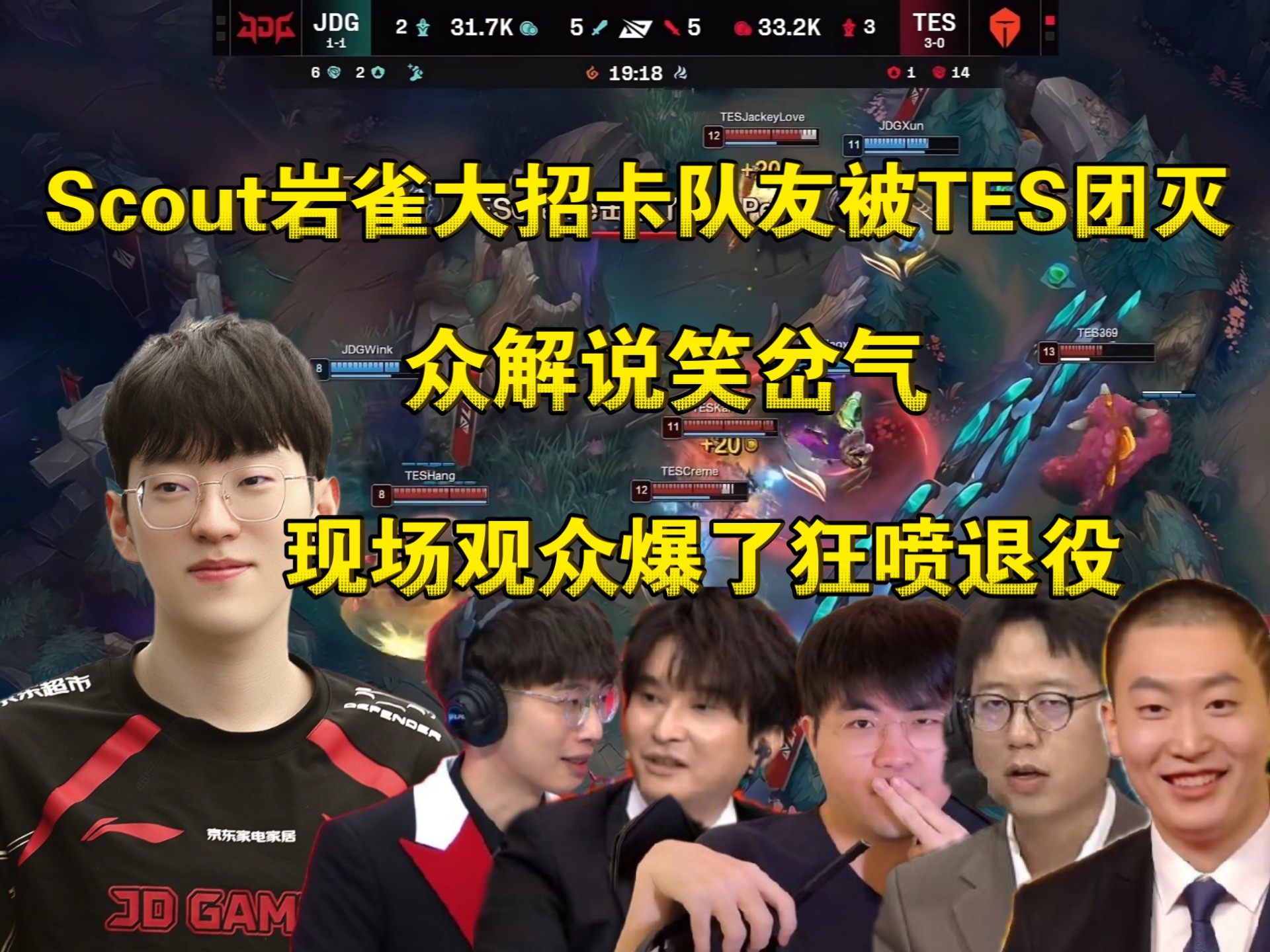 关于Scout重返赛场，险胜首场状态出色，澳大利亚队观众沸腾！的信息-开云官方app入口