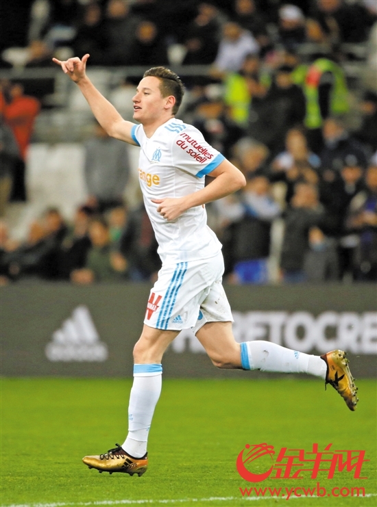 俄克拉荷马雷霆青训的特点是什么-开云线上平台