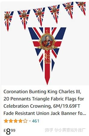 赛地聚焦——英超国际比赛日热度飙升，尤文图斯战术微调，管理层满意，细节决定成败的简单介绍