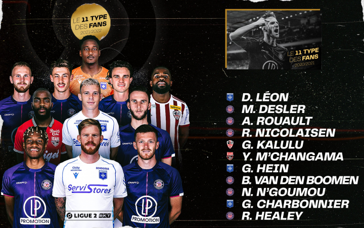 法国杯今晚再迎强敌；莱比锡官宣签约；主帅态度：引发热议；控场能力受关注的简单介绍